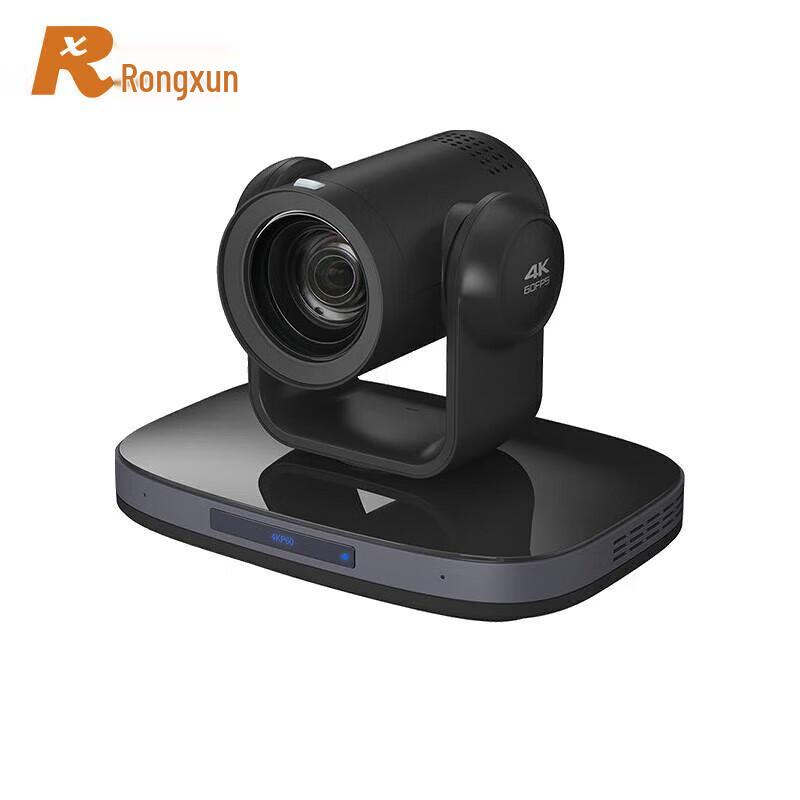 

Rxeagle VC71WE 4K UHD 12x Optical Zoom Video Conference Camera (CN version)