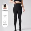 2025 Women's High-Waisted Slim-Fit Plus Size Winter Footed Leggings