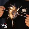 Luminous Pull-String Flywheel Gyroscope Toy for Kids - Cool Exploding Spark Effect!