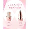 Schick Hydrosilk Face & Beauty Women's Face Shaver Face Eyebrow Stick Type 1 Piece (x 1) Shaver Ladies Razor Down Hair
