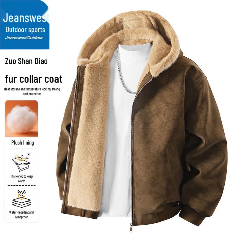 Jeanswest Men's Winter Hooded PU Leather Lined Cotton Jacket