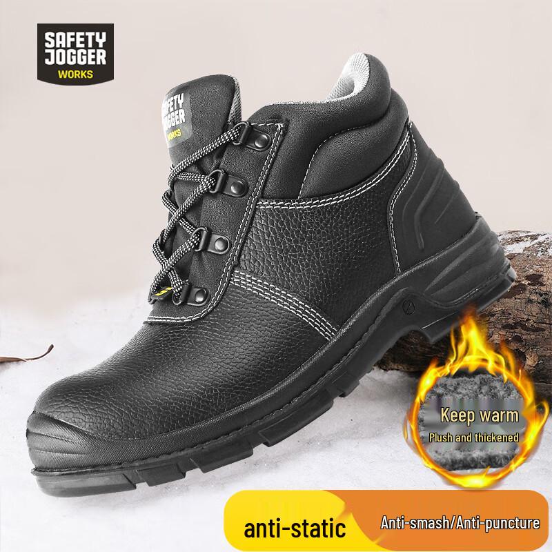 SAFETY JOGGER BESTBOY252 Winter Lined Safety Boots 41