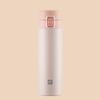 Zwilling Enjoy Series Vakuumisolierte Pop-up-Flasche 480 ml