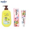 Frog Prince Kids Milk Shampoo, Shower Gel & Toothpaste Set