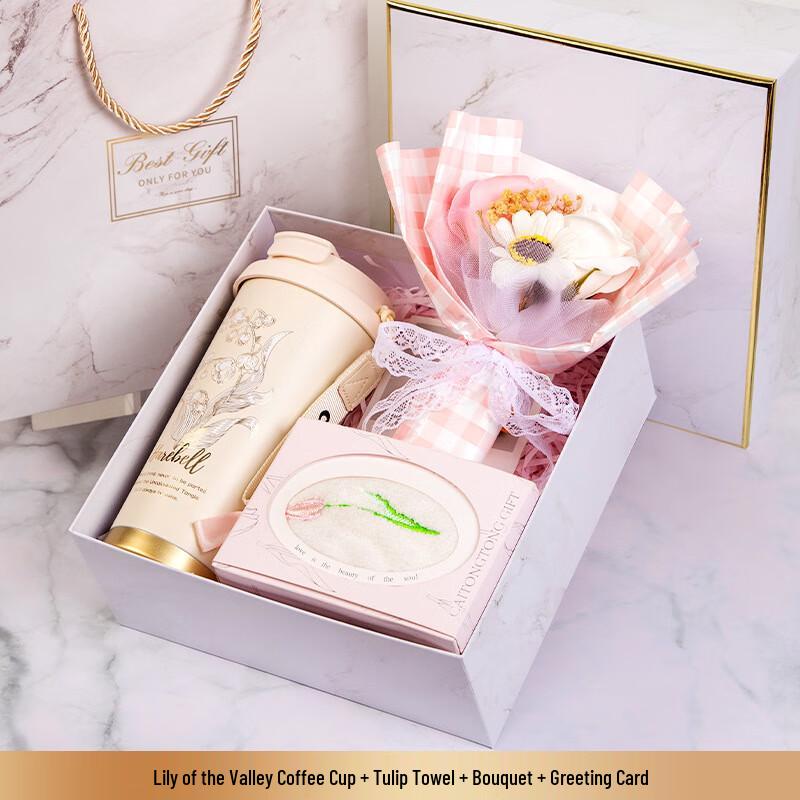 AQ Lily of the Valley Coffee Cup Gift Set
