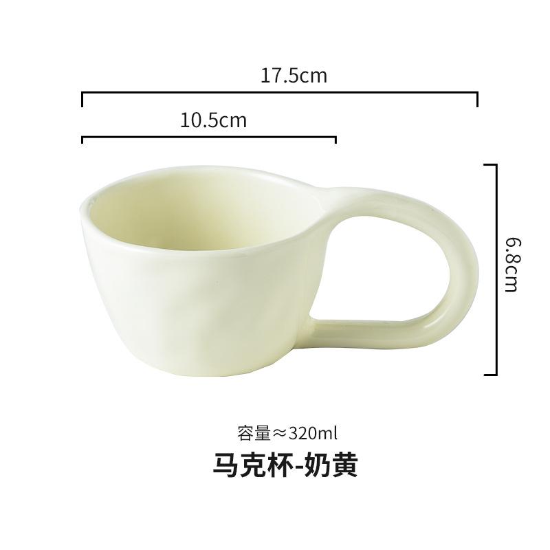 

Керамическая кружка Большие уши Простая Креативная Текстурная чашка с ручкой Большая вместимость Чашка для завтрака и хлопьев Кофейная чашка 320ml кремовый