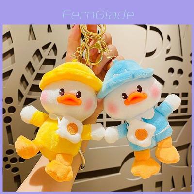 Adorable Plush Duck Keychain Colorful School Bag Charm Creative Car Accessory