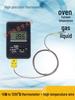 Termômetro Termopar Tipo K: Detector Industrial de Alta Temperatura para Forno e Forno de Solda por Onda