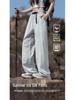 Women's Quick-Dry Ice Silk Wide-Leg Cargo Pants for Hiking & Casual Wear