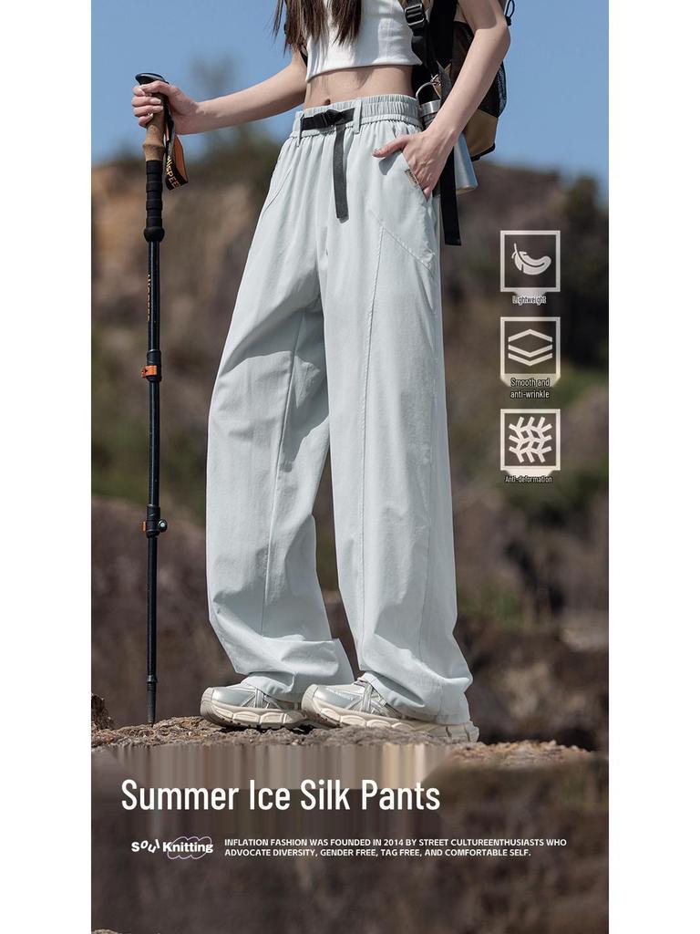 Women's Quick-Dry Ice Silk Wide-Leg Cargo Pants for Hiking & Casual Wear