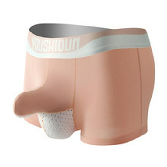 Men's Seamless U-Convex Low Waist Breathable Thong for Running & Fitness