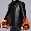 2024 Men's Fleece-Lined & Thin Style Winter Leather Jacket for Middle-Aged and Elderly