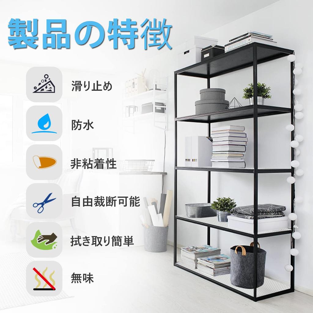 MooiFun Cupboard Sheet Shelf Liner Kitchen Sheet No Glue Required Cuttable EVA Protective Mat Suitable for Furniture Protection