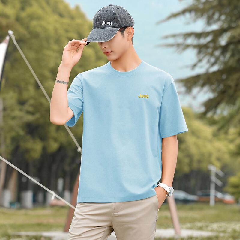 Jeep Men's Heavyweight 100% Cotton Short Sleeve T-Shirt