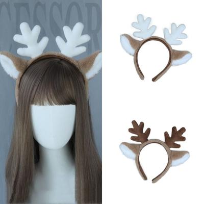 Plüsch Weihnachts-Stirnband Flauschiges Kunstfell Haarband Hirschohr Haarreif Party Kopfschmuck Cosplay Requisite Geweih Horn Haarband