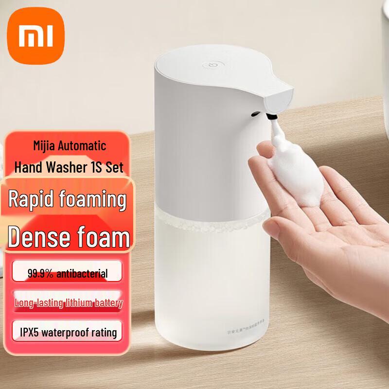 

Автоматические дозаторы Xiaomi