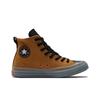 Converse צ'אק טיילור אול סטאר CX מרופד פליז גבוה חיטה לגברים 170998C