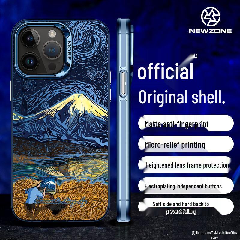 "Van Gogh Schneeb Berg Stoßfestes Mattes Silber Case für iPhone 16/15/14 Pro Max"