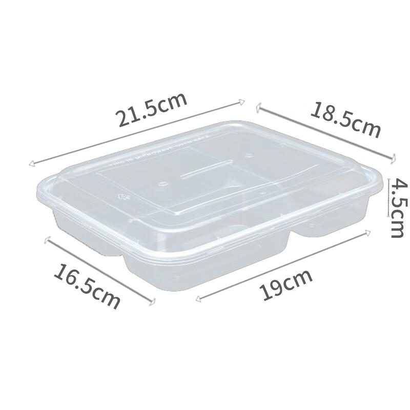 WSM Disposable 3-Compartment Food Containers