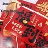 Chinese New Year Festive Display Decoration