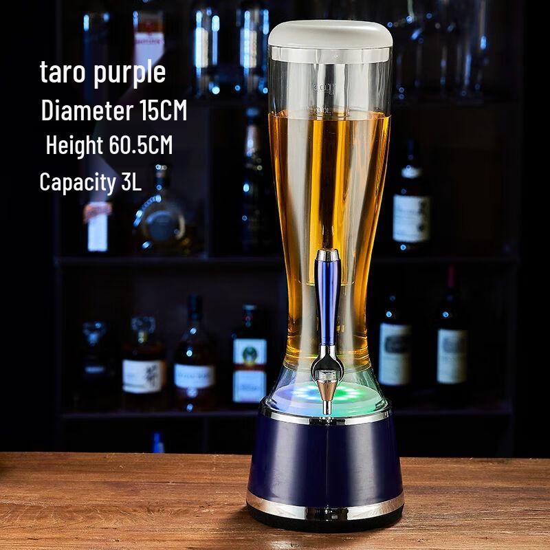 Vina 3L LED Light-Up Beer Dispenser