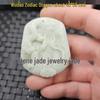 Emerald Green Guanyin Buddha Dragon Jade Pendant - Heart-Shaped Jade Stone for Car or Necklace