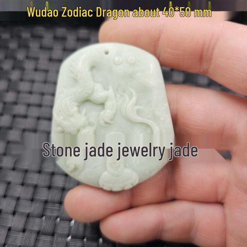 Emerald Green Guanyin Buddha Dragon Jade Pendant - Heart-Shaped Jade Stone for Car or Necklace
