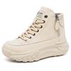 Shoes women's new thick-soled heightening shoes fashionable versatile casual shoes soft-soled comfortable women's shoes trendy high-top shoes