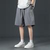 PLAYBOY Men's Summer Quick-Dry Sports Shorts