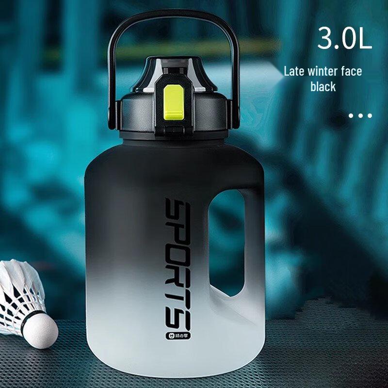 Changqi 3.0L Large Capacity Dual Drink Sports Water Bottle