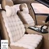 Winter Velvet Car Seat Cushion Set - Thickened Plush, Warm, 3-Piece with Backrest