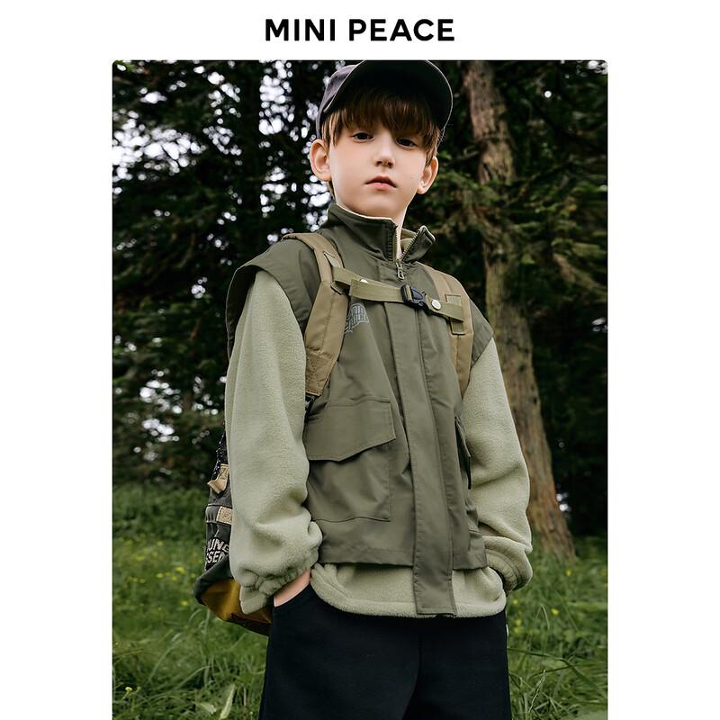 

MiniPeace Boys Casual Jacket 130