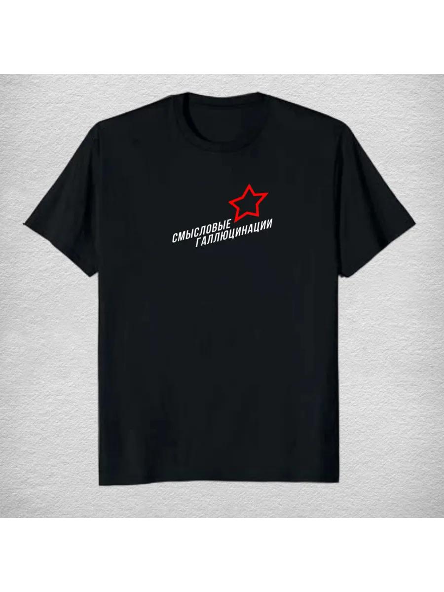 Футболка из коллекции Lifestyle от ANTA Sports S