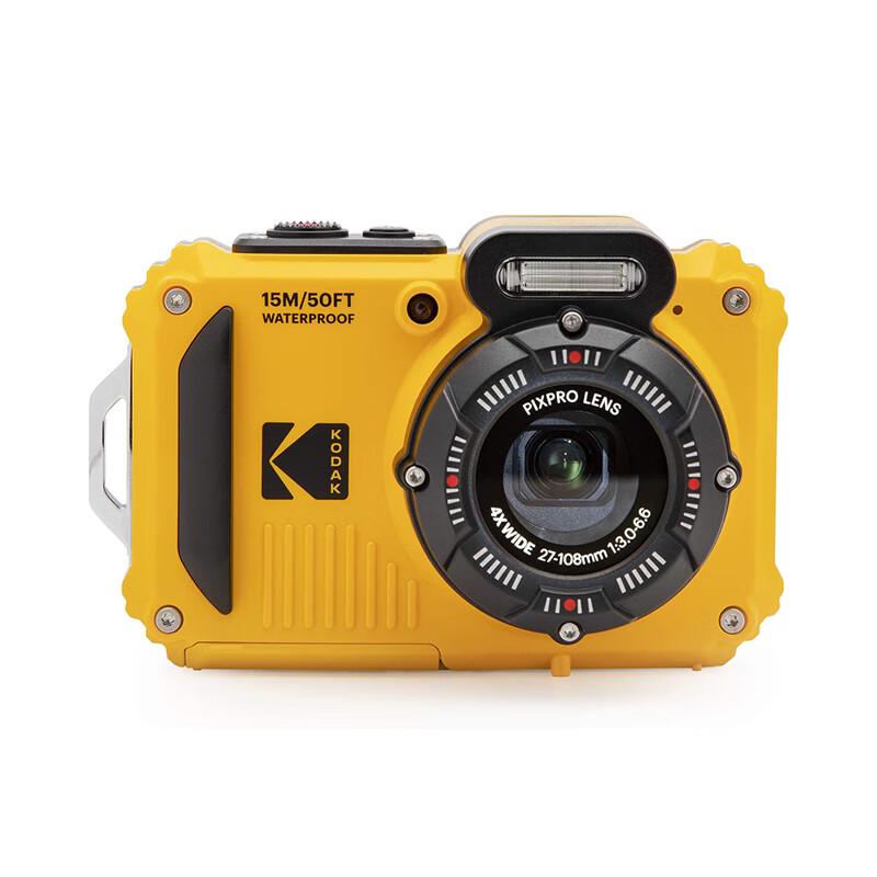KODAK WPZ2 Rugged Digital Camera (CN version)