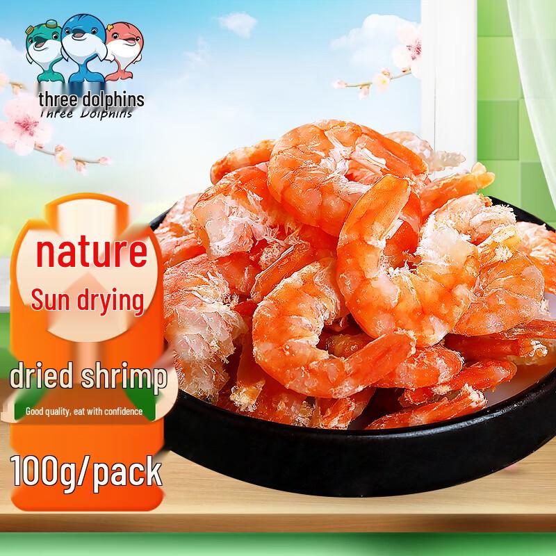 Three Dolphins Dried Seafood Selection