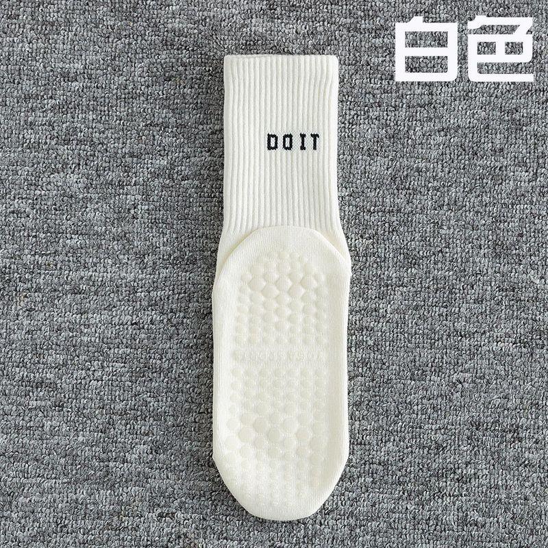 

Doit Professional Non-Slip Room Socks Fitness Tube Yoga Shark Pantyhose Women s Solid Simple Sports Socks Trend 1 Pair [White]]