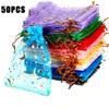 Multi-Purpose Storage Bags: 50 PCS,Jewelry Storage, Gift Wrapping, Christmas Gifts, Weddings, Celebrations, Etc.100% Polyester