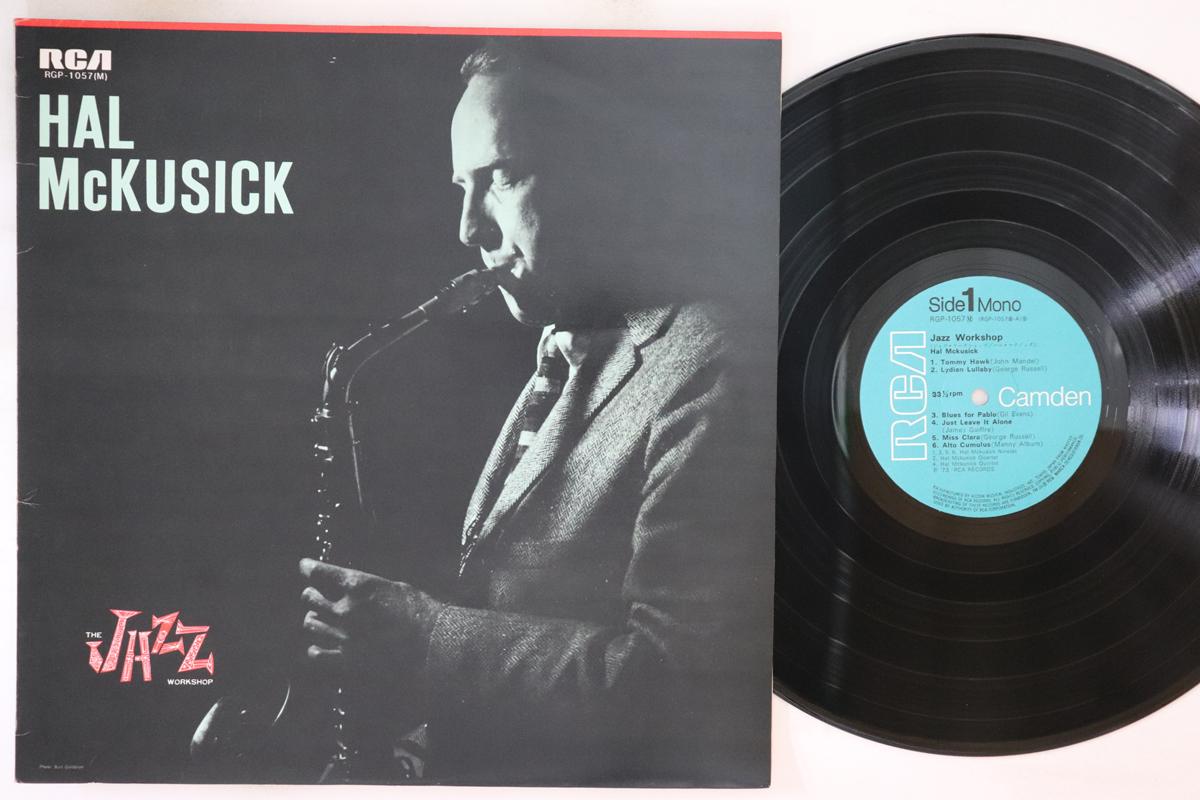 

LP Record HAL MCKUSICK - Jazz Workshop RGP1057 RCA 1976 Japan Jazz Used