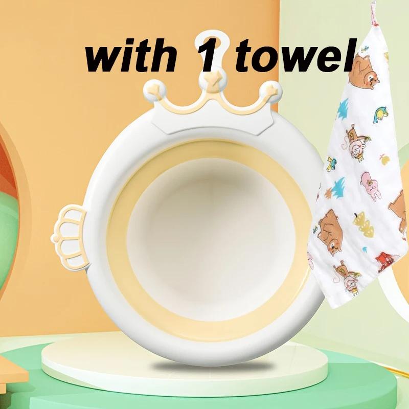 Cute Children's Washbasin and Hangable Wash Basin Suitable For Travel Home Use Baby Cartoon Easy-to-Carry Bath Basin