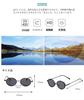 Sole Only Oval Retro Design with UV400 Stylish and Trendy Eyewear for Backlight Includes Fashionable for Men and Women Sunglasses, Protection,