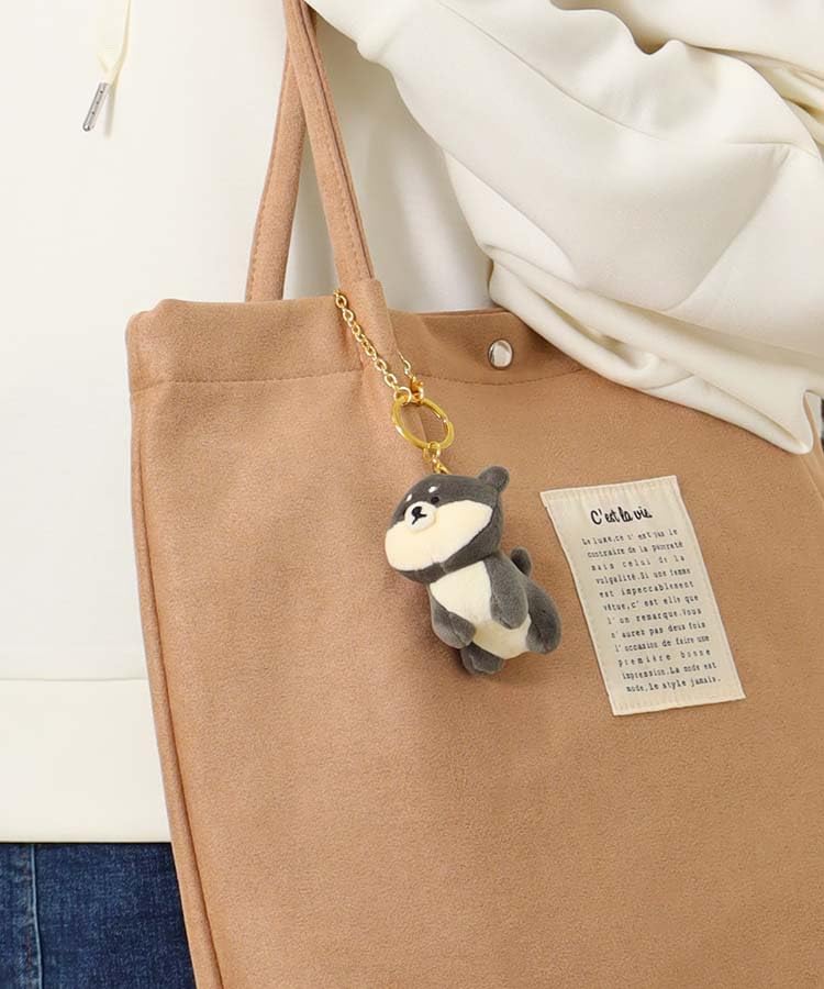 [Accent] Fluffy Friends Shiba Inu Key Charm, Keychain, Bag Charm (Black Shiba)
