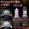 Meliore 2pcs LED Headlight Bulb Bike White Hi/Lo Suzuki Address Dio Lead Claire Scoopy Tact Jorno Spacey Yamaha JOG
