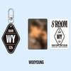 Pre-order ATEEZ 7th Anniversary POP-UP 8ROOM Key Ring