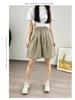 Colorful High-Waist Ice Silk Women's Loose Slimming Wide-Leg Summer Shorts