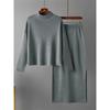 Fashion Autumn Sweater Two Pieces Suits Women Loose Warm Pullovers+Split Long Skirt 2026 Winter Casual Knitted Sets