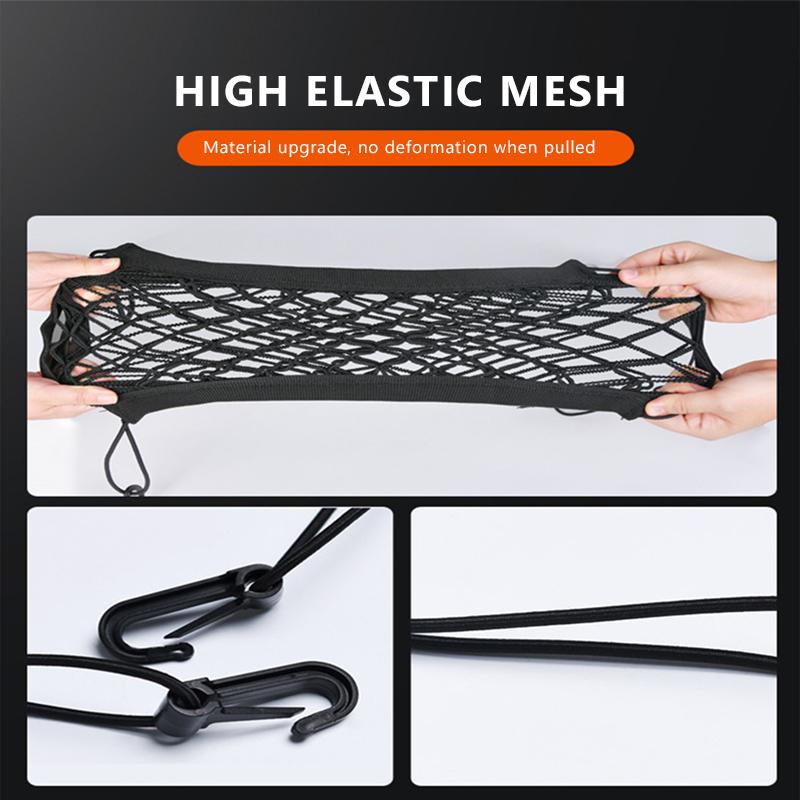 SEAMETAL Motorcycle Storage Net Bag High Elastic Double Layer Hooks Luggage Motorcycle Helmet Storage Trunk Bag