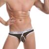 Men's Solid Color Thong Comfy Sexy Breathable Low Waist Triangular Underpants