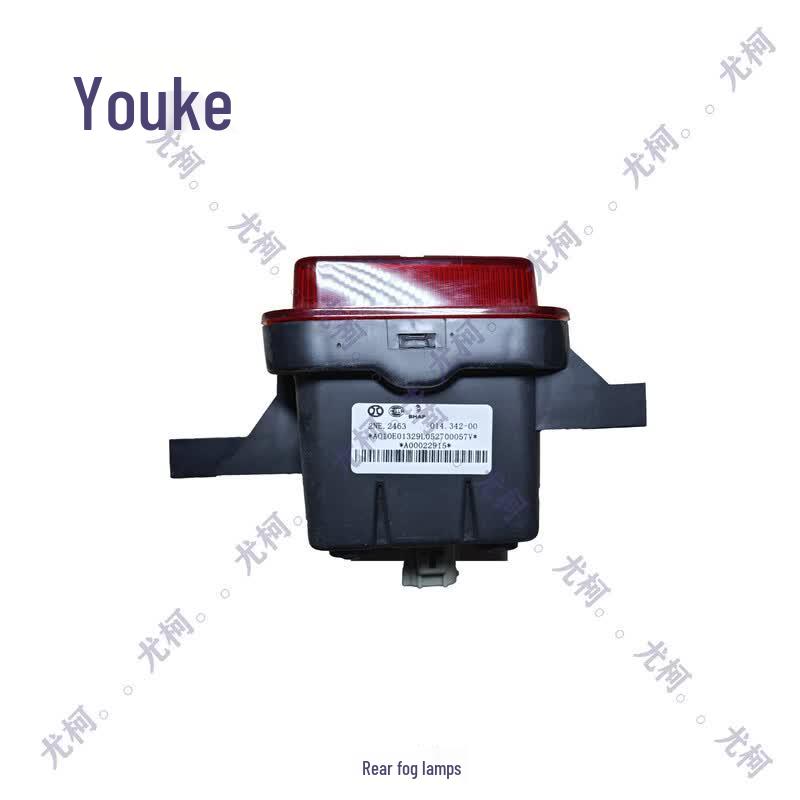 Yoke Original Rear Fog Bumper Corner Light for BAIC BJ80