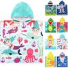 Cute Animal Hooded Beach Towel, Microfiber Bath Towels For Kids Toddler Infant Boy Girl, Animal Towels For Bath Pool Swim Swimwear Summer Beach