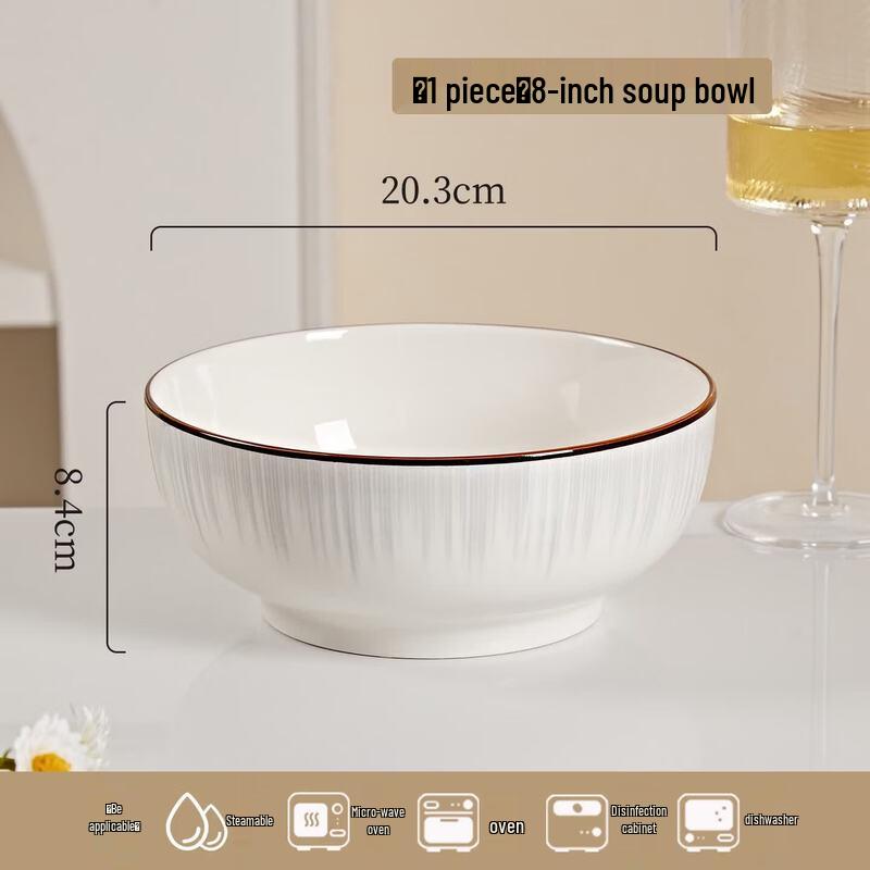 Qiwei 2-Person Cream Style Ceramic Dinnerware Set